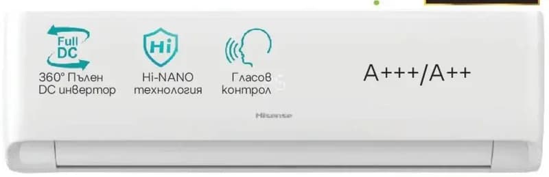 hisense Hisense Климатик ENERGY EXPERT 12000 BTU, GStroy