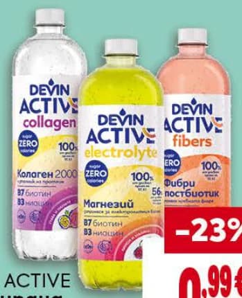 devin active DEVIN ACTIVE Негазирана напитка, Billa