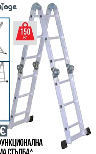 bmontage BMontage МНОГОФУНКЦИОНАЛНА СГЪВАЕМА СТЪЛБА*, Mr. Bricolage