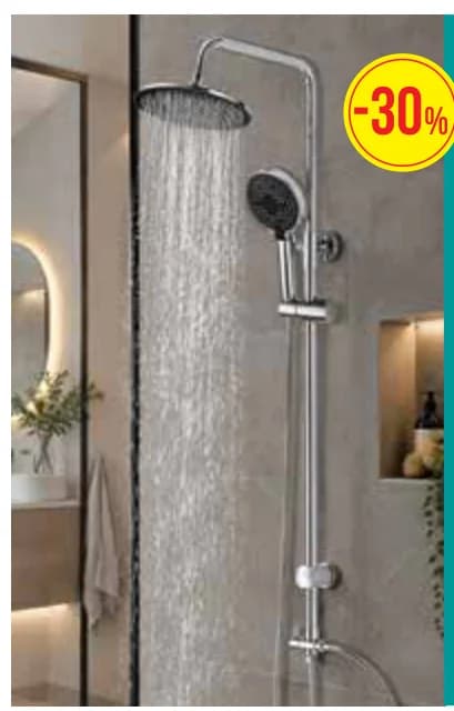 Душ система AQUAVEO, Mr. Bricolage