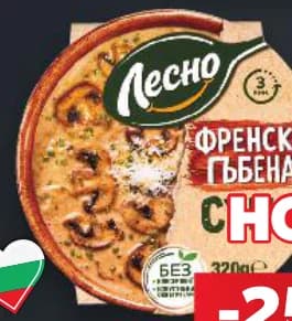 lesno ЛЕСНО Френска гьбена супа, Kaufland