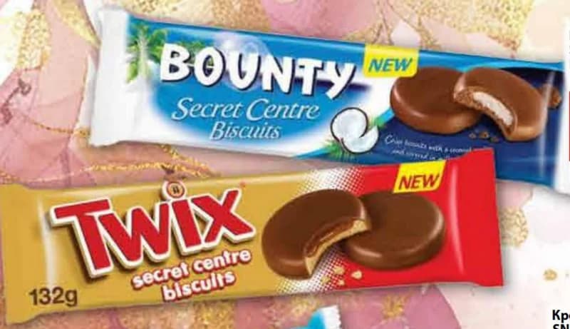Bounty; Mars; Twix Бисквити SECRET CENTRE, Fantastico