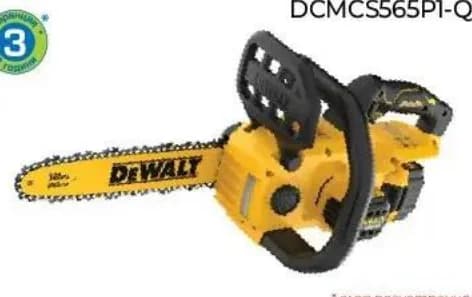dewalt DeWalt Акумулаторен безчетков верижен трион DCMCS565P1-QW, Практикер