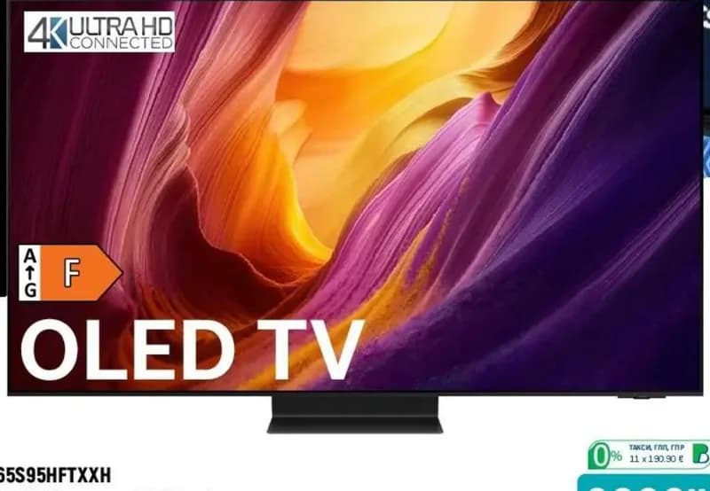 samsung Samsung QE65S95HFTXXH OLED UHD-4K Телевизор 65" (163 см), Зора