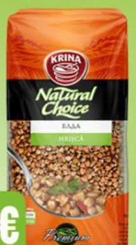 KRINA Елда