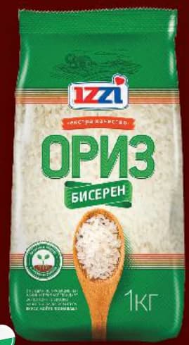 izzi IZZI Ориз бисерен екстра, cheap.bg