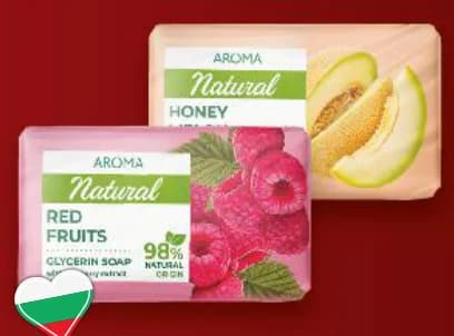 aroma AROMA Глицеринов сапун Natural, cheap.bg