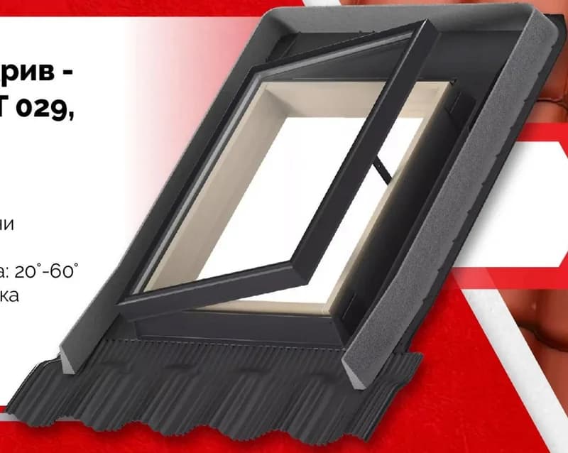 VELUX Изход за покрив - VLT 1000, VLT 029, 45x73см., Ангро Трейд