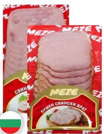 meze MEZE Свински врат, филе или шунка, T MARKET
