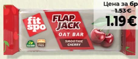 fit spo Fit Spo Овесено блокче 90 г /Ягодов чийзкейк, Смути череша/, Дар