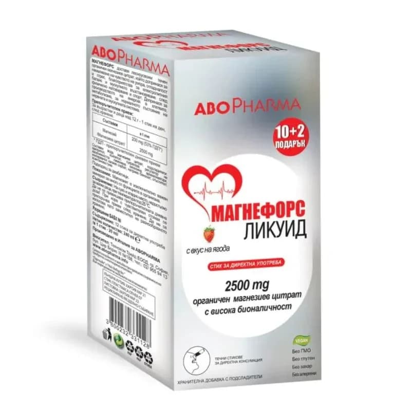 ABOPHARMA Магнефорс Ликуид Магнезиев Цитрат 2500 Мг С Вкус На Ягода Х 10+2 Стика 1 бр, eBag