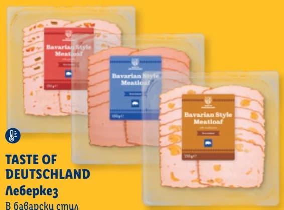 taste of deutschland TASTE OF DEUTSCHLAND Леберкез, Lidl