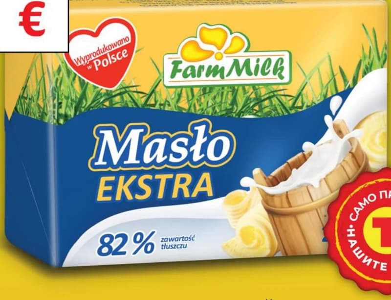 farm milk FARM MILK Краве масло, T MARKET