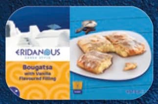 eridanous ERIDANOUS Бугаца, Гръцка баница с крем Ванилия и пудра захар, cheap.bg