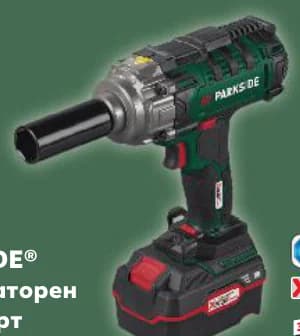 parkside PARKSIDE Акумулаторен гайковерт PASSK 20-Li C4, cheap.bg