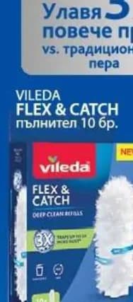 vileda Vileda FLEX & CATCH пълнител 10 бр., Практикер