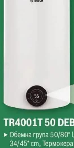 bosch Bosch TR4001T 50 DEBS, Технополис