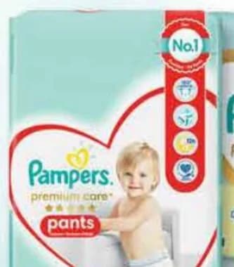 pampers Pampers Гащички Premium Care Jumbo Pack, cheap.bg