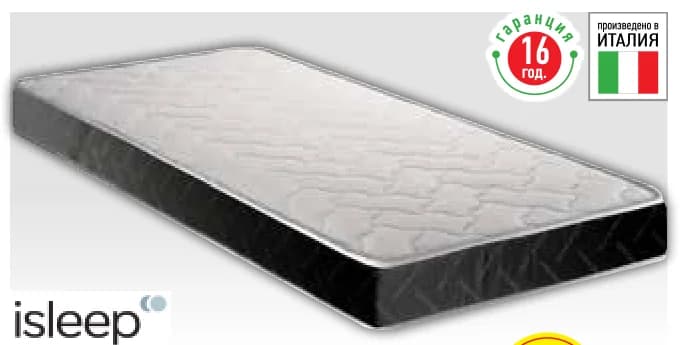 isleep ОРТОПЕДИЧЕН МАТРАК 164x190СМ*