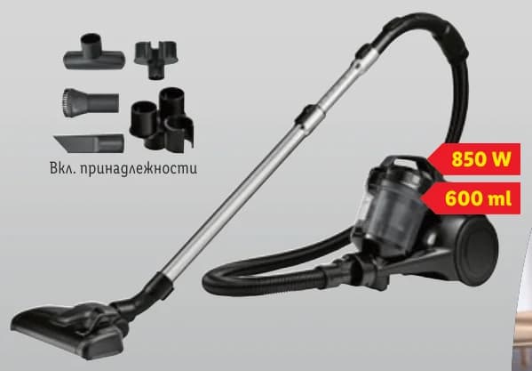 silvercrest SILVERCREST Прахосмукачка, Lidl