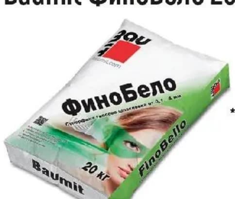 baumit Baumit Гипсова шпакловка ФиноБело 20 кг, Строителен хипермаркет Рила