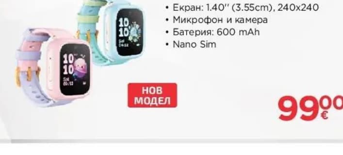 tcl TCL Смарт часовник KIDS WATCH K5, Технополис
