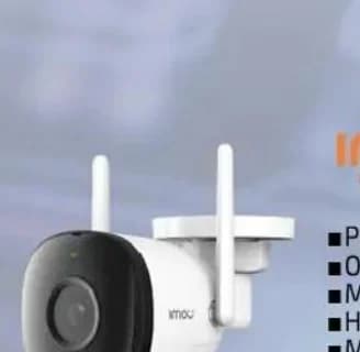 imou Imou Външна IP камера BULLET 2C 5MP, Технополис
