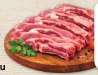 samokovski Самоковски Свински гърди с кост охладени, ProMarket