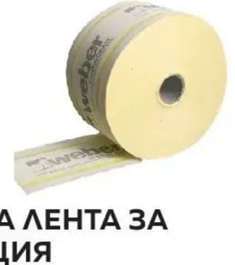 weber Weber Уплътнителна лента за хидроизолация, Masterhaus