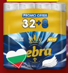 zebra ZEBRA Тоалетна хартия четиripластова различни видове промопакет, Kaufland