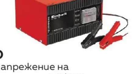 bosch Bosch Сабен трион, Masterhaus