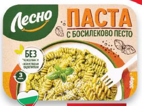 lesno ЛЕСНО Паста с босилеково песто, cheap.bg