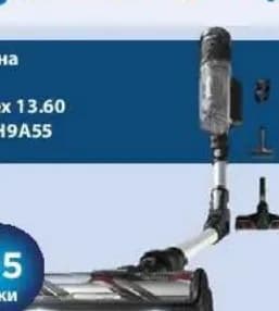 rowenta Rowenta Многофункционална прахосмукачка X-Force Flex 13.60 Allergy Complete RH9A55, Практикер