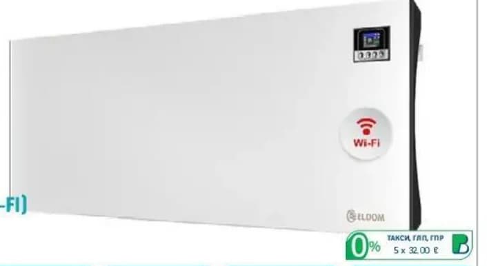 eldom Eldom RH01W15/20*/25*/30***W-W(WI-FI) Конвектор, Практикер
