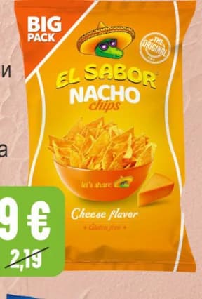EL SABOR Nacho Чипс