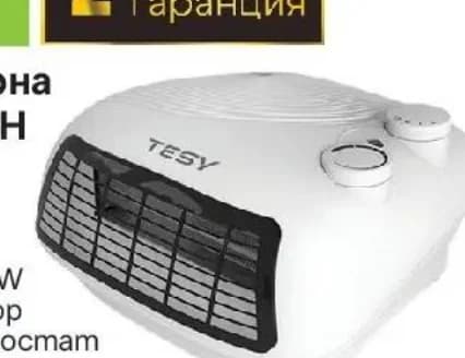 tesy Tesy Вентилаторна печка HL240H, GStroy