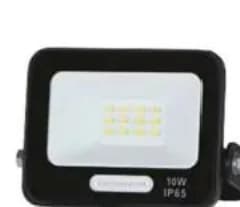 optonica OPTONICA LED прожектор 229908, Практикер