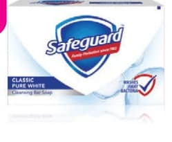 safeguard Safeguard Сапун, 100 г, Lilly Drogerie