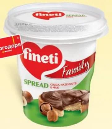 finetti FINETTI Какаов крем, T MARKET