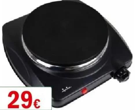 jata Jata Електрически котлон JECE1233, cheap.bg