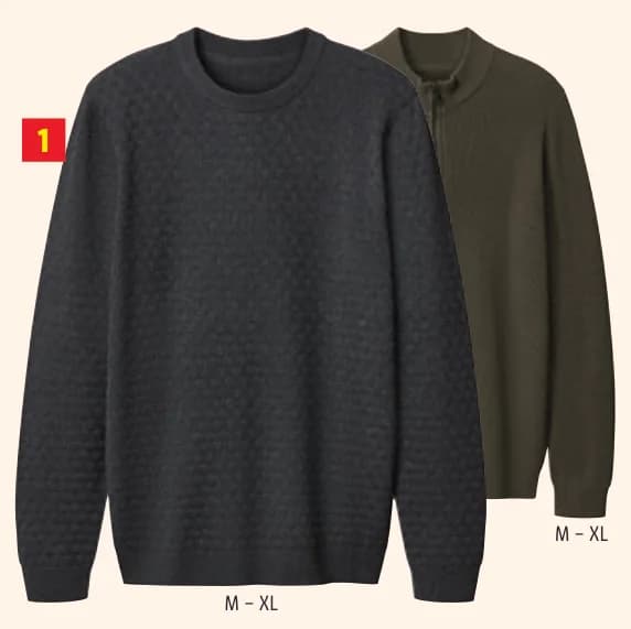 esmara men ESMARA MEN Пуловер с високо съдържание на памук, cheap.bg