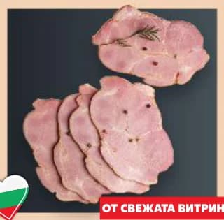 leki Leki Свински врат варено-пушен, Kaufland
