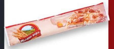 Точени кори, cheap.bg