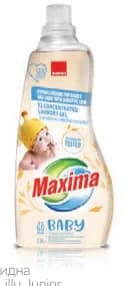 sano Sano Концентриран гел за пране MAXIMA, Lilly Drogerie