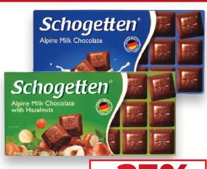 schogetten Schogetten Шоколад, cheap.bg