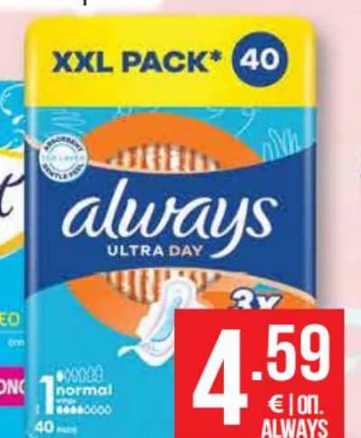 always ALWAYS Дамски превръзки Mega, cheap.bg