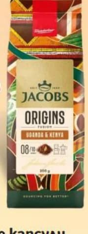jacobs JACOBS Кафе Origins, различни видове, T MARKET