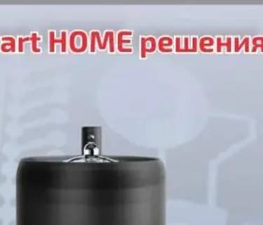 Philips Воден фонтан за домашни любимци PAW3210/02, Технополис