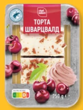 chef select CHEF SELECT Торта Шварцвалд, Lidl