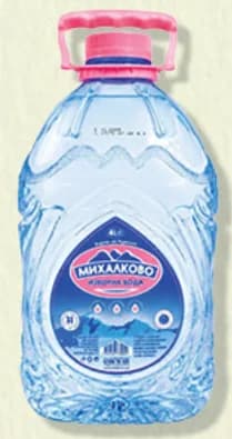 mihalkovo Михалково Изворна вода 4 л, Дар